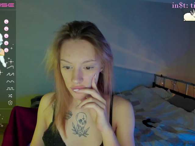 Capturas de tela de transmissão TightTokyo