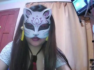 Chat de vídeo erótico TigraXXX