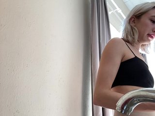 Chat de vídeo erótico Tigrica138