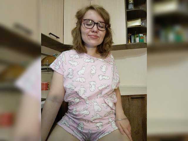 Capturas de tela de transmissão LadyAnny