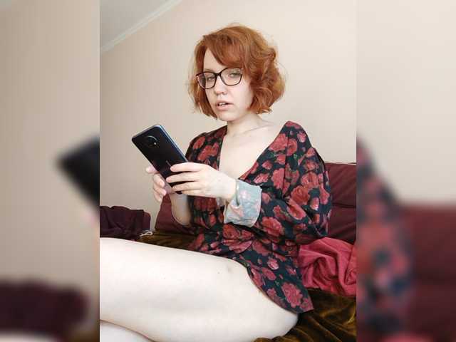 Capturas de tela de transmissão LadyAnny