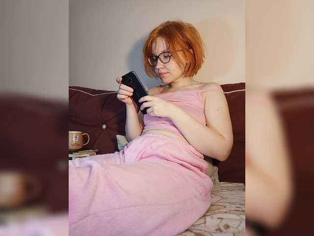 Capturas de tela de transmissão LadyAnny