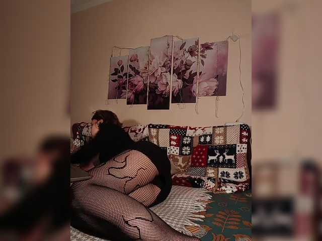 Capturas de tela de transmissão LadyAnny