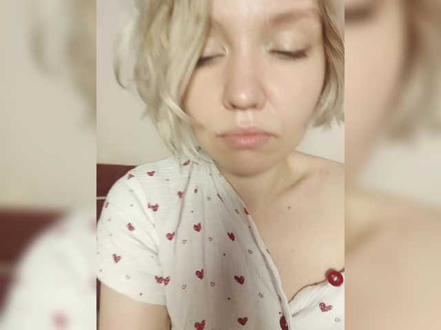 Capturas de tela de transmissão LadyAnny