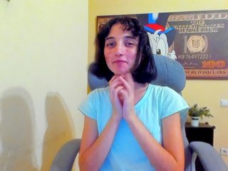 Chat de vídeo erótico Timina