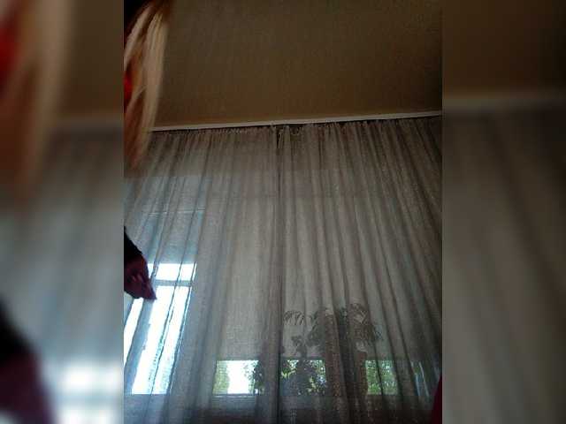 Capturas de tela de transmissão tinahot