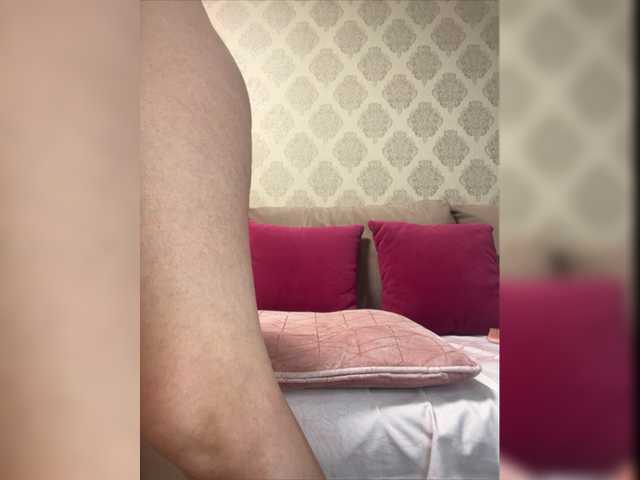 Capturas de tela de transmissão tinahot