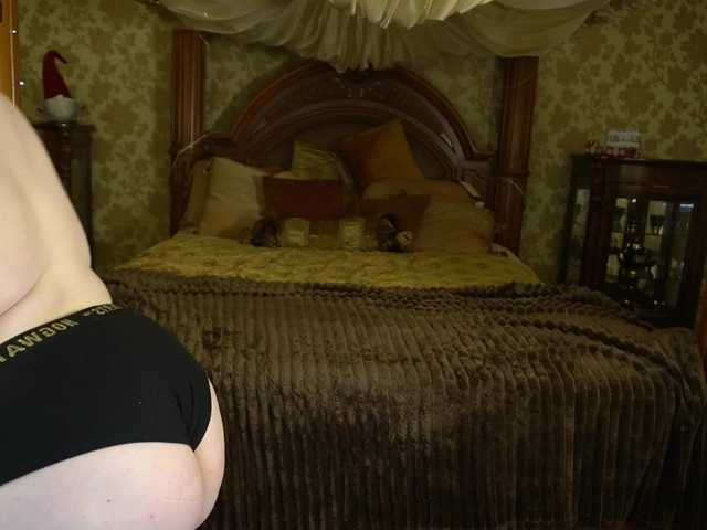 Capturas de tela de transmissão TinkerBelll