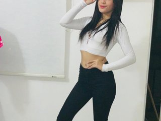 Chat de vídeo erótico tinnysofia