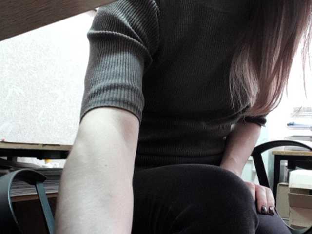 Capturas de tela de transmissão TinyJane