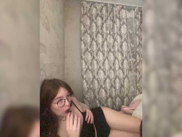 Capturas de tela de transmissão TinyKittenMeow