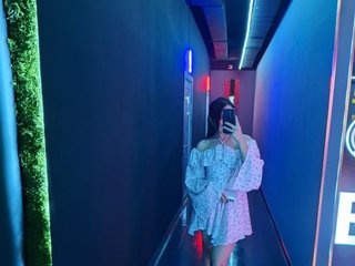 Chat de vídeo erótico tokachi