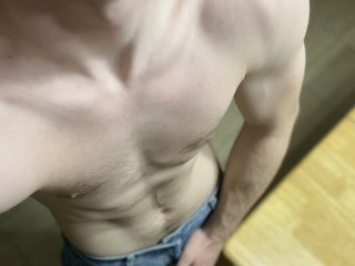 Chat de vídeo erótico TomRichel