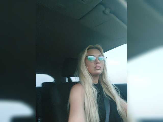 Capturas de tela de transmissão Tory-Joy