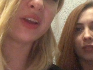 Capturas de tela de transmissão TreshGirls