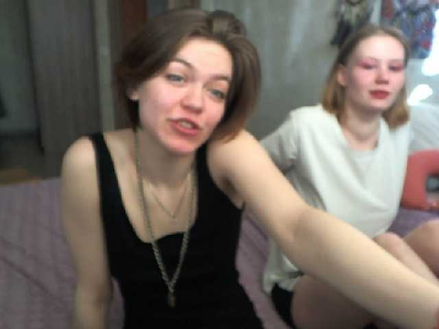 Capturas de tela de transmissão TreshGirls