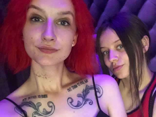 Foto do perfil TreshGirls