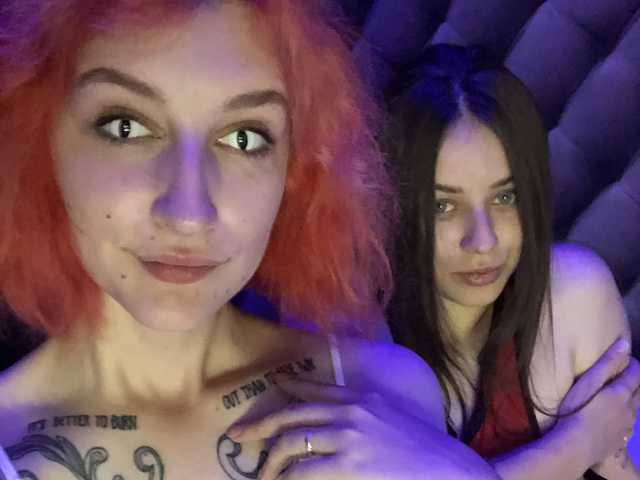 Foto do perfil TreshGirls