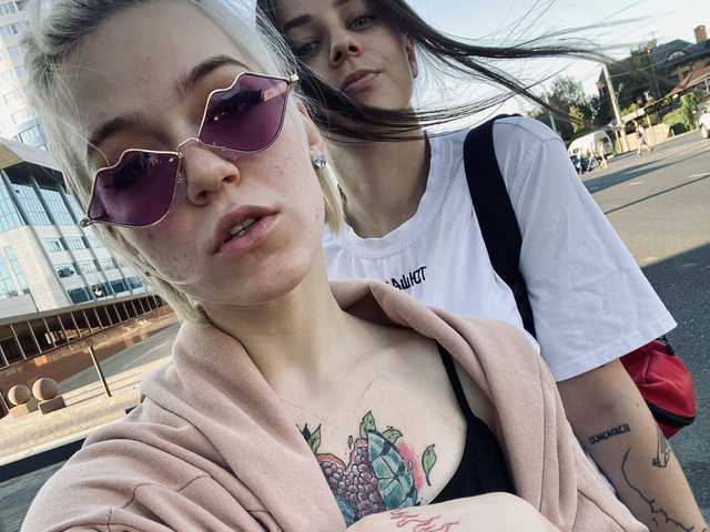 Foto do perfil TreshGirls