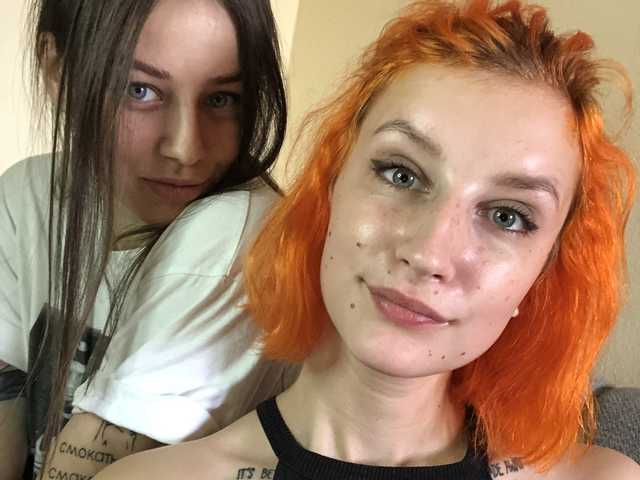 Foto do perfil TreshGirls