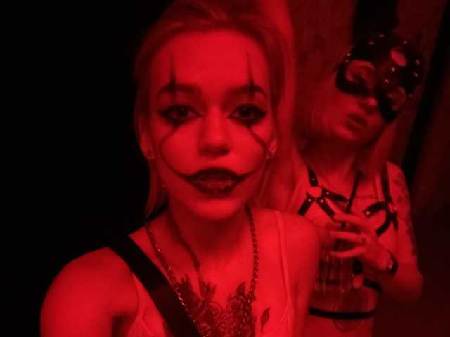 Foto do perfil TreshGirls