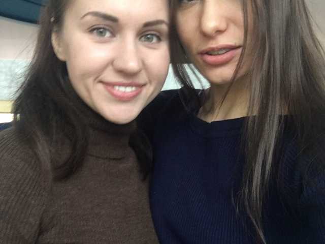 Foto do perfil TreshGirls