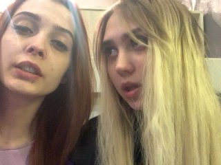 Capturas de tela de transmissão TreshGirls