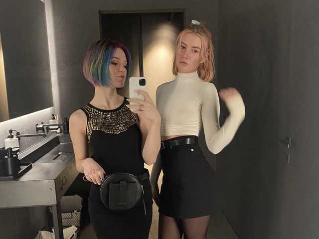 Foto do perfil TreshGirls