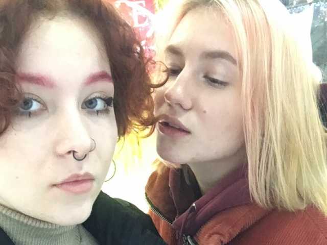 Foto do perfil TreshGirls