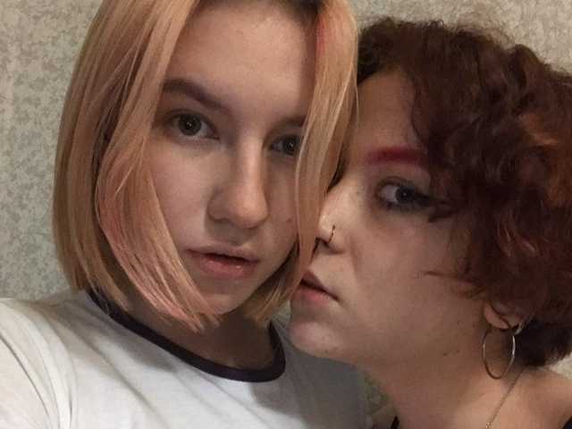 Foto do perfil TreshGirls