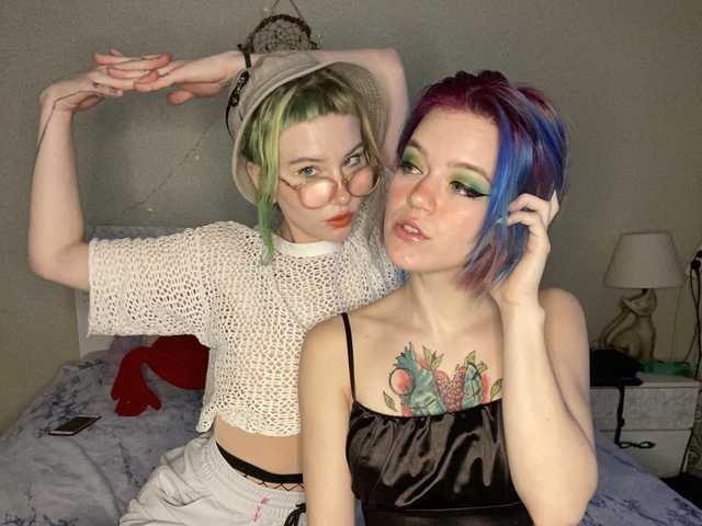 Foto do perfil TreshGirls