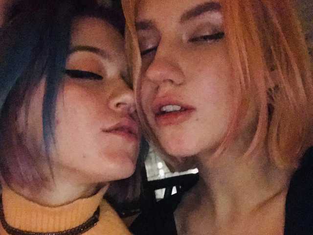 Foto do perfil TreshGirls