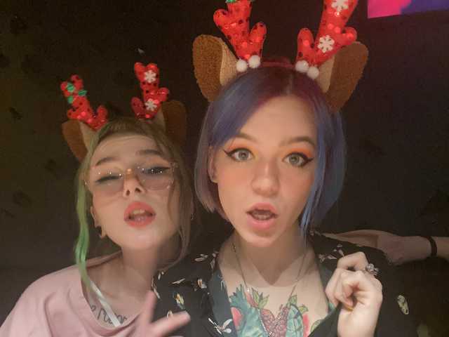 Foto do perfil TreshGirls