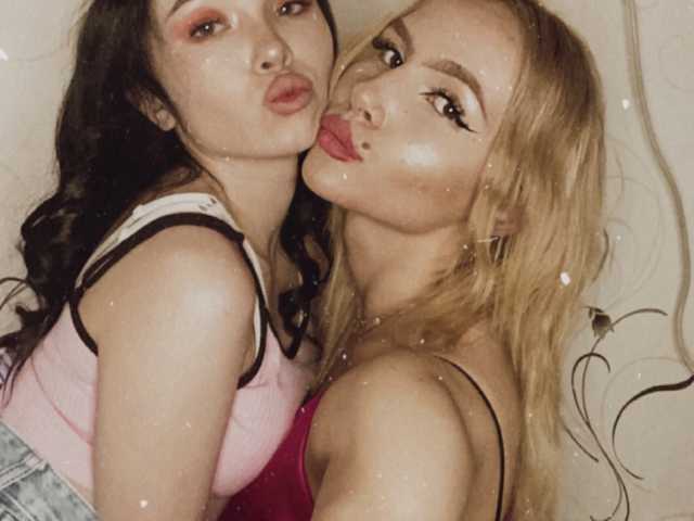 Foto do perfil TreshGirls