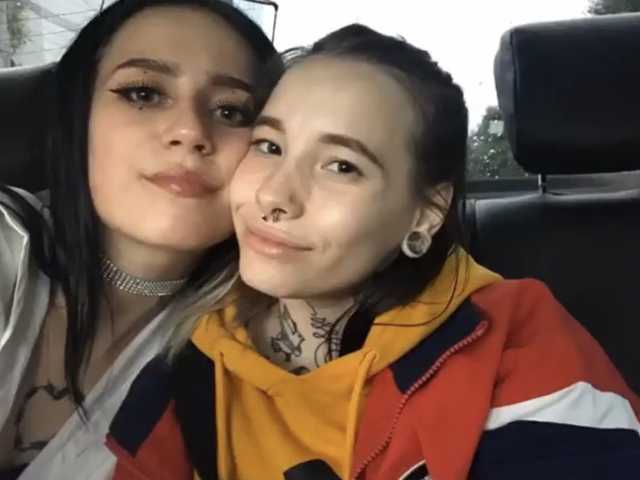 Foto do perfil TreshGirls