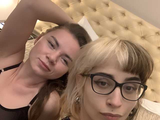 Foto do perfil TreshGirls