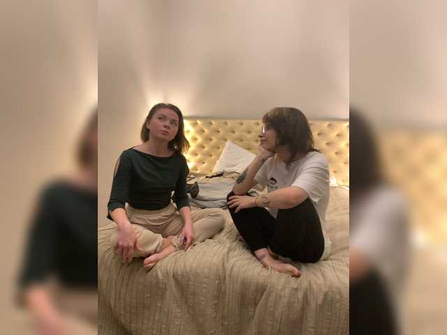 Capturas de tela de transmissão TreshGirls
