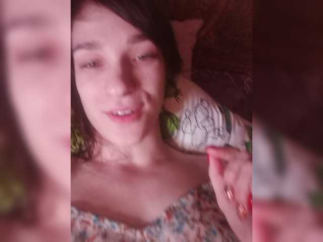 Capturas de tela de transmissão TreshGirls