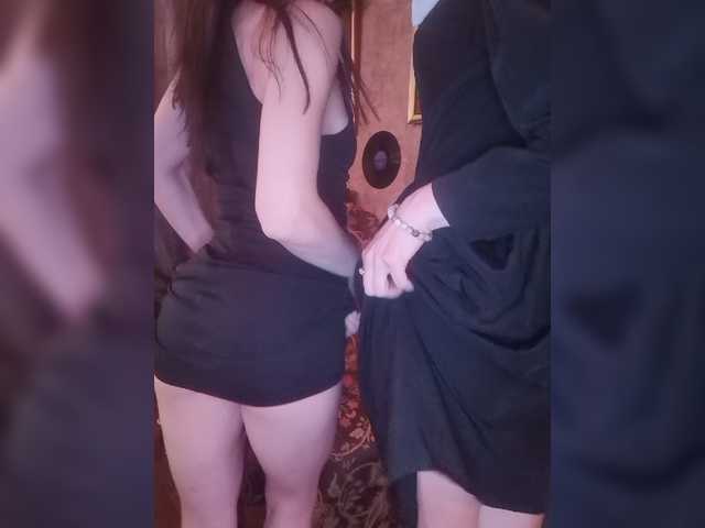 Capturas de tela de transmissão TreshGirls