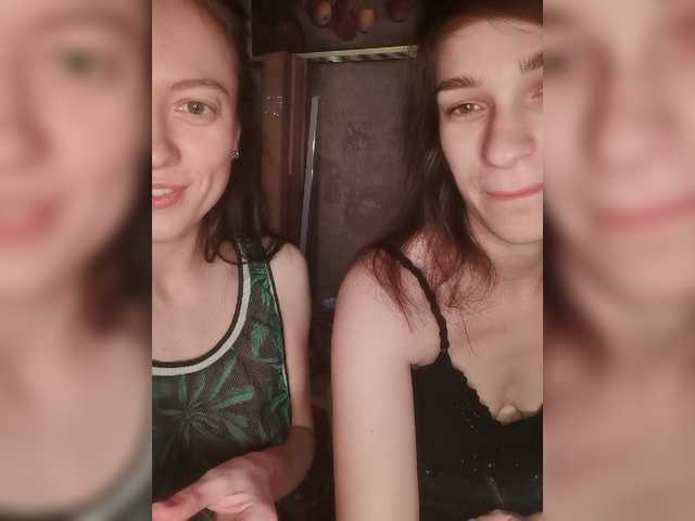 Capturas de tela de transmissão TreshGirls
