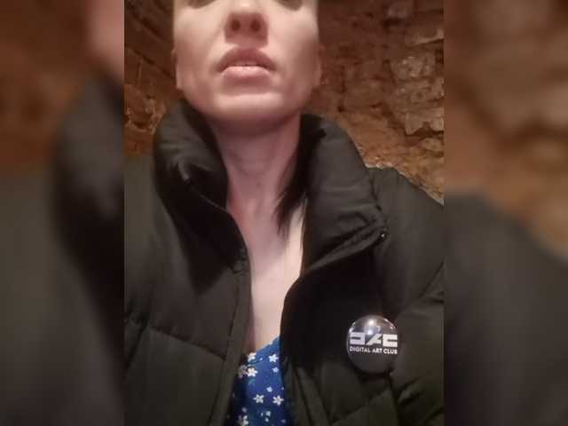 Capturas de tela de transmissão TreshGirls