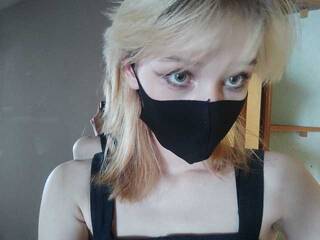 Chat de vídeo erótico trickycat