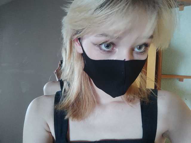 Foto do perfil trickycat