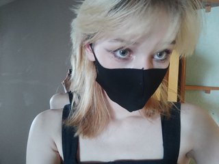 Chat de vídeo erótico trickycat