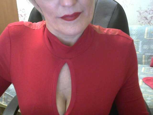 Capturas de tela de transmissão Irusechka