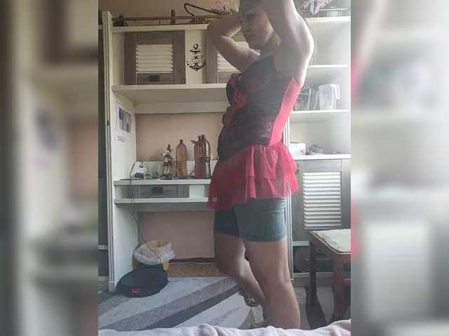 Capturas de tela de transmissão TruArta