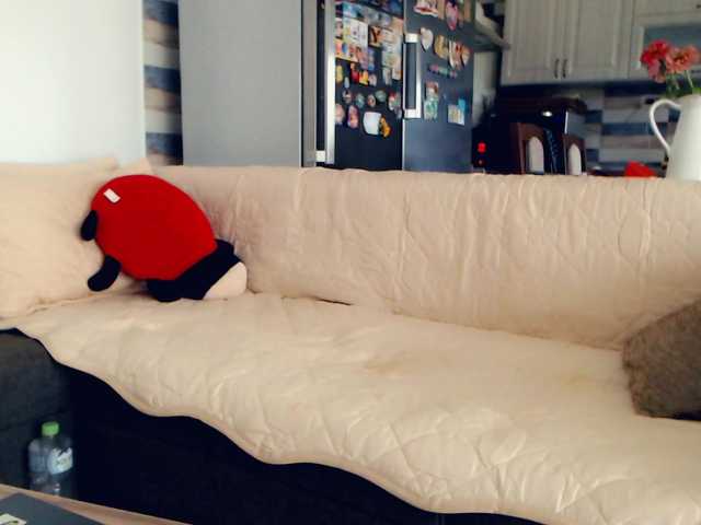 Capturas de tela de transmissão truellyours