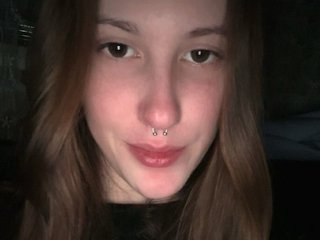 Chat de vídeo erótico TusyaSweet