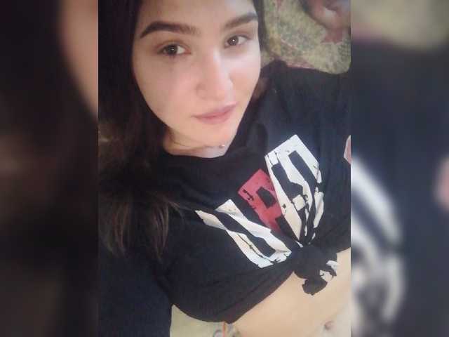 Capturas de tela de transmissão Tutsia