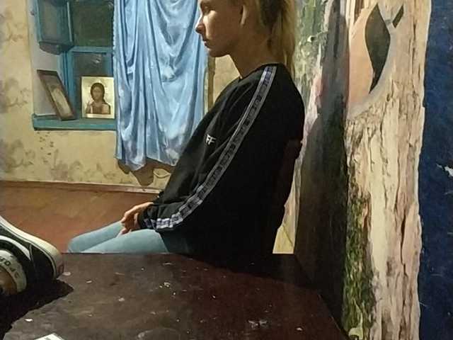 Capturas de tela de transmissão TvoyZayy